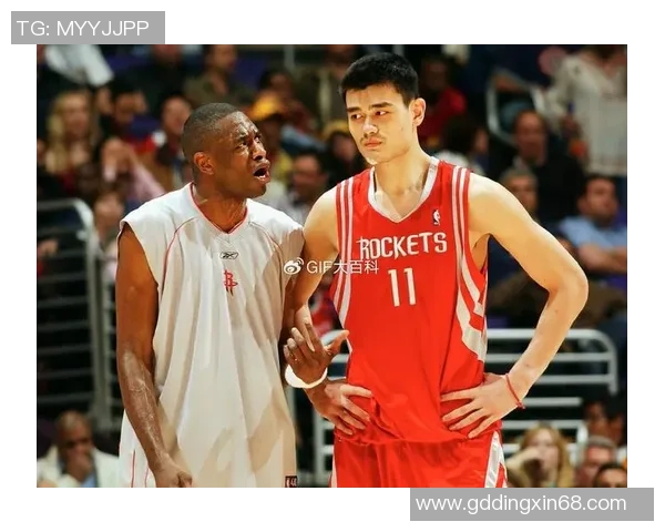 姚明与篮球历史的碰撞与冲突：从巨星之路到文化交融的探索之旅