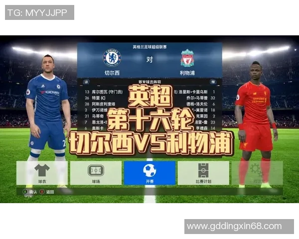 英超激战切尔西3-0战胜那不勒斯绝杀时刻点燃全场激情与转会传闻