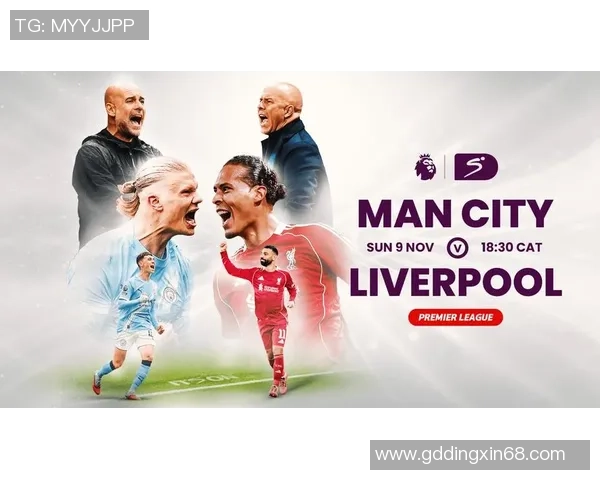 英超焦点战巴萨与利物浦握手言和赛后点评引发热议