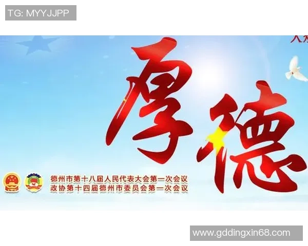 重磅专题:V5如何实现整体压制革新与战术突破的深度解析