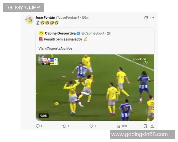 中超热刺小胜波尔图帽子戏法引发争议判罚全场沸腾