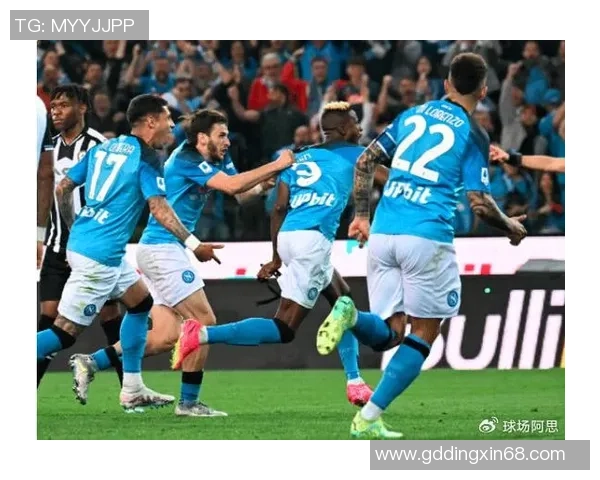 意甲焦点战国米与那不勒斯互交白卷补时进球引发全场狂欢与转会热议